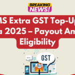 AIMS Extra GST Top-Up in Canada 2025 – Payout Amount & Eligibility